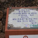 하나통신 이미지