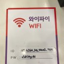 더벤티국제대림점
