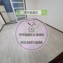 미원파크빌 이미지