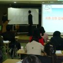 (주)해양에프에스 이미지
