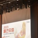 김윤호 사무소 이미지