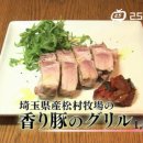 화의목장 이미지