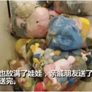 인형뽑기달인 이미지