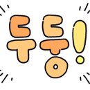 지음피아노학원 이미지