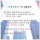 남구-003 이미지