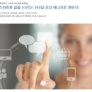 더 샵 네이버블로그