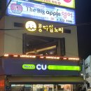 씨유 광주동명점 이미지