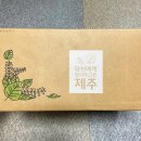 승연농장 이미지