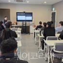 한국농어촌공사