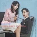 (주)현일랩메이트 이미지