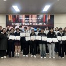 무안교육지원청 이미지