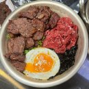 우정숯불고기