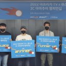 파두스 빌리어드 클럽 이미지