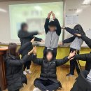 석정로L | 진로교육기관 꿈을Dream " 리더십 프로그램 "