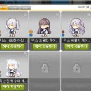 헤어칸 이미지