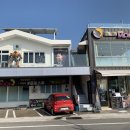 문카페(문토스트)일광점 이미지