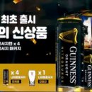 니트로 이미지
