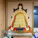 금릉역로 | 파주 점집] 갓신내림받은 파주 용한점집 일월아씨 신점후기