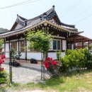 신성펜션
