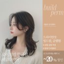로이드밤대구 이미지