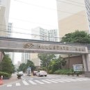 명문부동산중개사사무소 이미지
