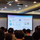 김진희 | 챗GPT강사 김진희 무료강연 후기