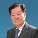 한동건설㈜ 연합뉴스