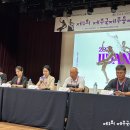 제1회 제주국제무용제 티스토리