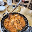 우아한 오락실 이미지