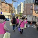 교문2동 행정복지센터 이미지