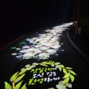 구로-고척-구로-14 이미지