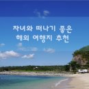 월드비자플러스 이미지