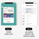 세이브정비서비스 이미지