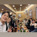 정희세탁 | 나는솔로 31기 라방 정보 후기 경수♥순자 유일한 현커 걸스토크 톡방의 비밀