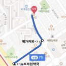 대호인력개발 이미지
