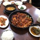 소문난 백반 | 🥩 부산 초량동 소문난 불백 후기 – 불고기백반 거리에서 한 끼