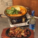 교동 술집 한식 안주가 맛있는 반도 방문 후기