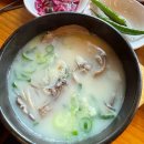 (유)한국하나로가스 이미지