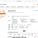 윤스맘케어 이미지