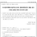 소로3-297 이미지