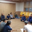 귀원리마을회관 이미지