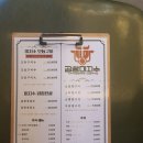 중앙시장3길 이미지