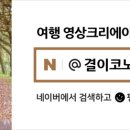 아비앙또베이커리 - 은평구 연서로 341 | 아비앙또베이커리