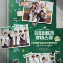 우정고가 이미지