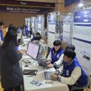 광주소프트웨어마이스터고등학교 이미지