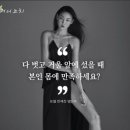 유니점핑 이미지