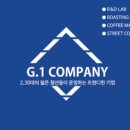 경남토탈인테리어 이미지