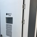 유노치과의원 | 묵동 유노 치과/서울유노치과의원/먹골역 치과에서 신경 치료 받은 후기