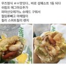 스탠딩에그 콘서트 이미지