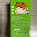 호랑이도반한떡 이미지